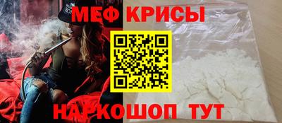гашиш Камышлов