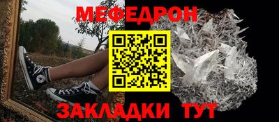 COCAINE Кандалакша