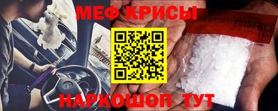 COCAINE Кандалакша