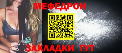 ГАЛЛЮЦИНОГЕННЫЕ ГРИБЫ Канаш