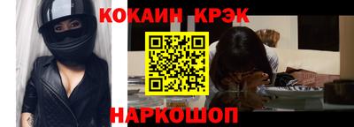гашиш Камышлов