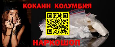 ГАЛЛЮЦИНОГЕННЫЕ ГРИБЫ Канаш