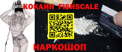 ГАЛЛЮЦИНОГЕННЫЕ ГРИБЫ Канаш