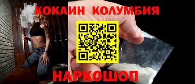 гашиш Камышлов