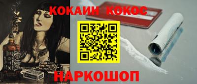 ГАЛЛЮЦИНОГЕННЫЕ ГРИБЫ Канаш