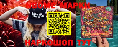 ГАЛЛЮЦИНОГЕННЫЕ ГРИБЫ Канаш