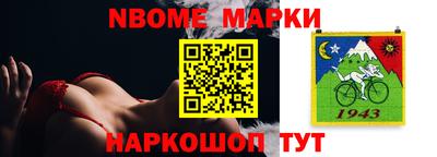 гашиш Камышлов
