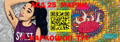 гашиш Камышлов