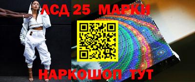 гашиш Камышлов
