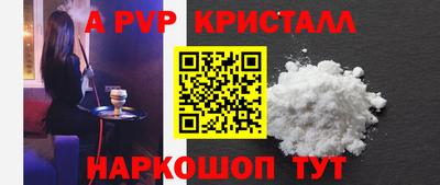 гашиш Камышлов