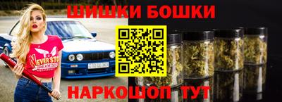 COCAINE Кандалакша