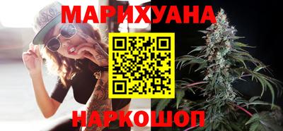 гашиш Камышлов