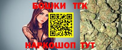 ГАЛЛЮЦИНОГЕННЫЕ ГРИБЫ Канаш