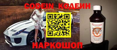 гашиш Камышлов