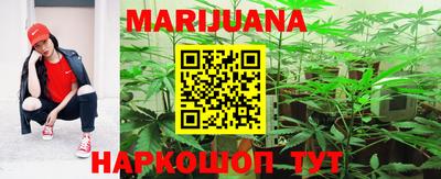 ГАЛЛЮЦИНОГЕННЫЕ ГРИБЫ Канаш