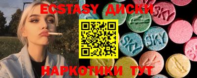 гашиш Камышлов