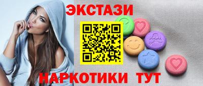 гашиш Камышлов