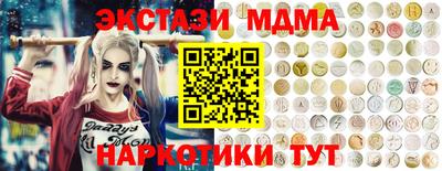 ГАЛЛЮЦИНОГЕННЫЕ ГРИБЫ Канаш
