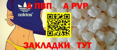гашиш Камышлов