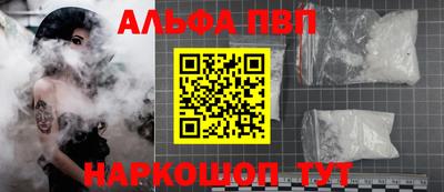 COCAINE Кандалакша