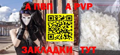 ГАЛЛЮЦИНОГЕННЫЕ ГРИБЫ Канаш