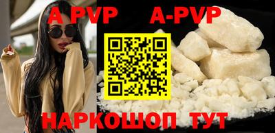 COCAINE Кандалакша