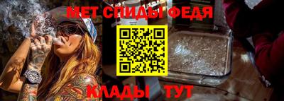 гашиш Камышлов