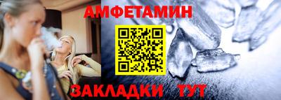 гашиш Камышлов