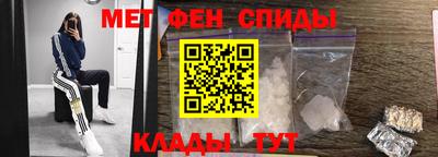 COCAINE Кандалакша