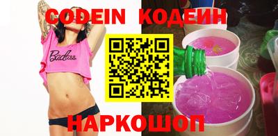 COCAINE Кандалакша
