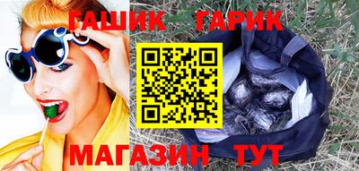 COCAINE Кандалакша