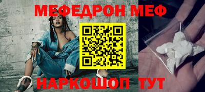 ГАЛЛЮЦИНОГЕННЫЕ ГРИБЫ Канаш