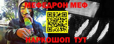 ГАЛЛЮЦИНОГЕННЫЕ ГРИБЫ Канаш