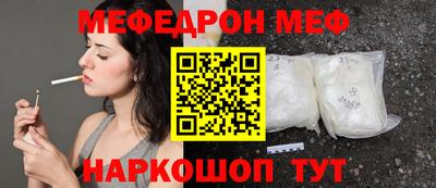ГАЛЛЮЦИНОГЕННЫЕ ГРИБЫ Канаш
