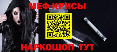 COCAINE Кандалакша