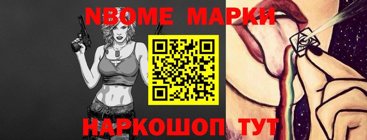 Углич  Лсд 25 экстази кислота  Лсд 25 экстази кислота  Вход с VPN 